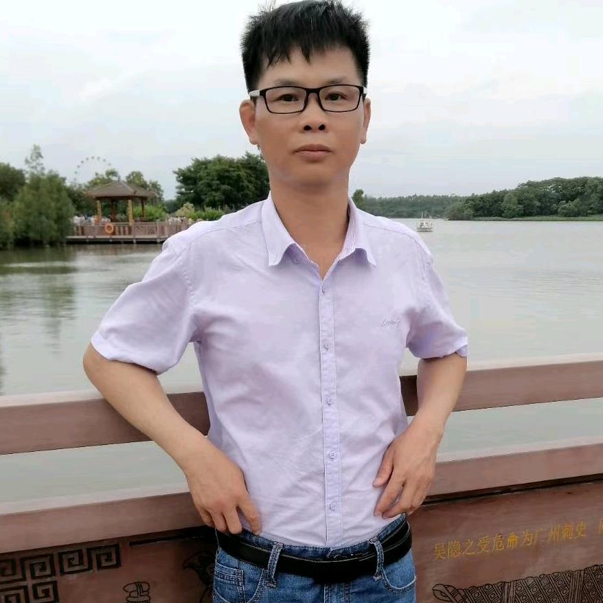 林勇斌