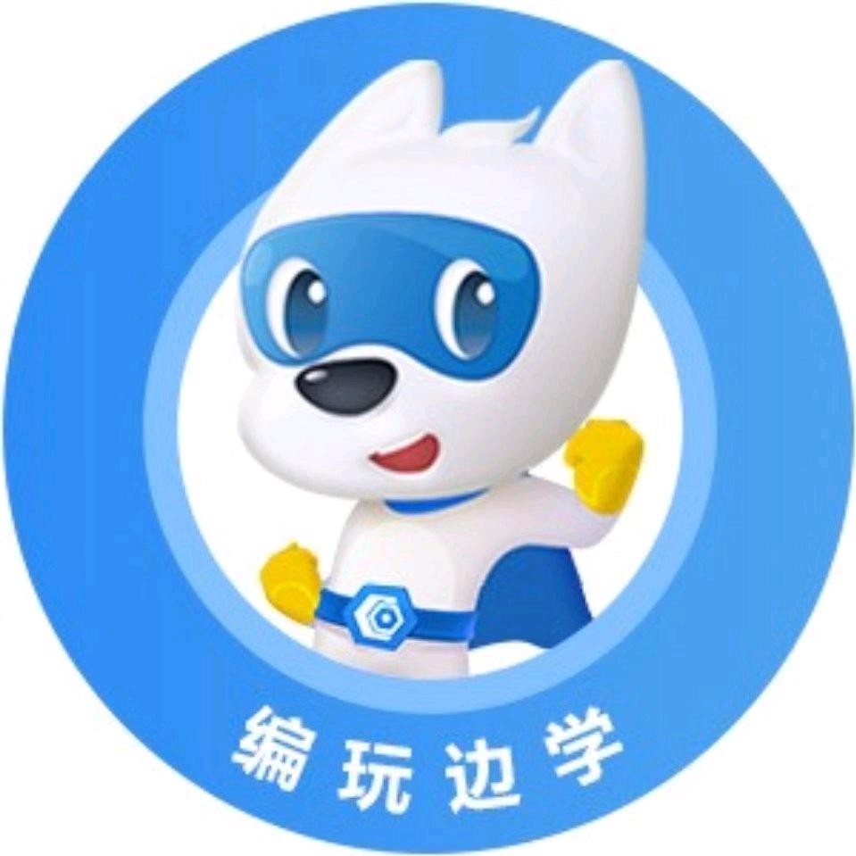 智汇编程.梦码信奥焦作校区