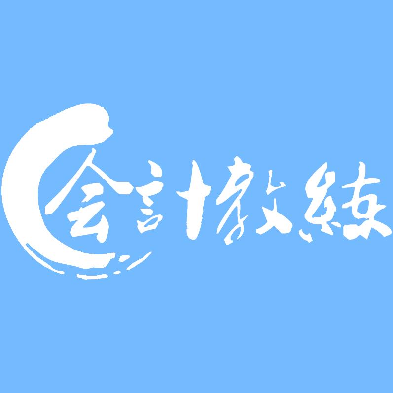 领远黄金屋