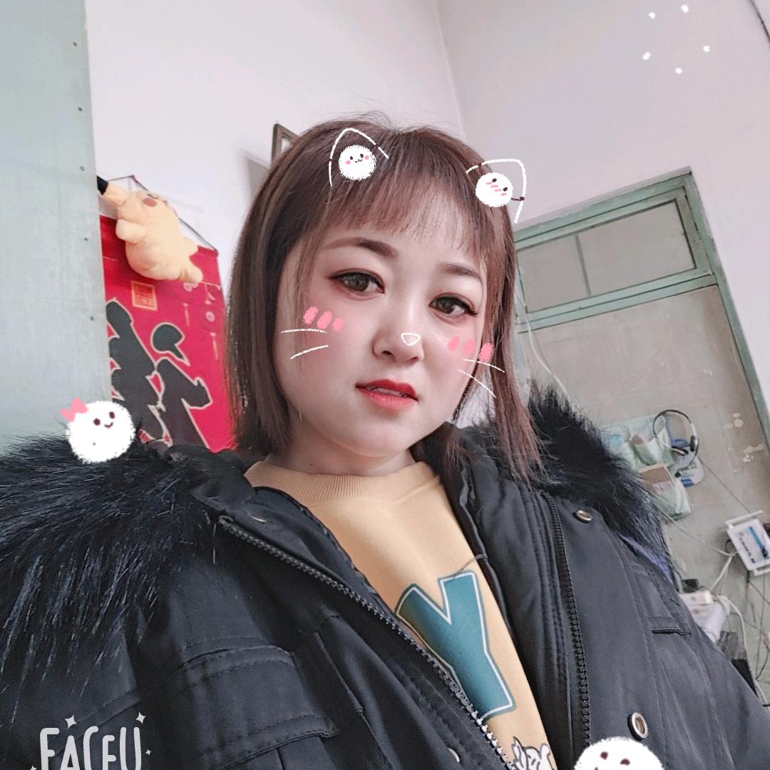 👉郭家滴大菇凉👈