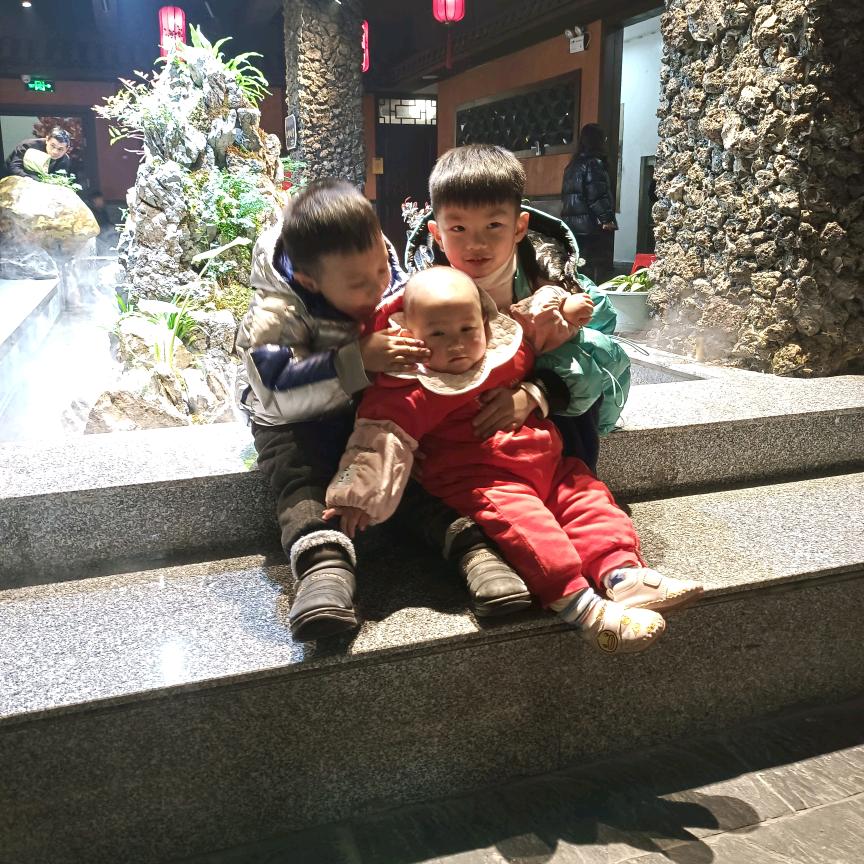 这样的人