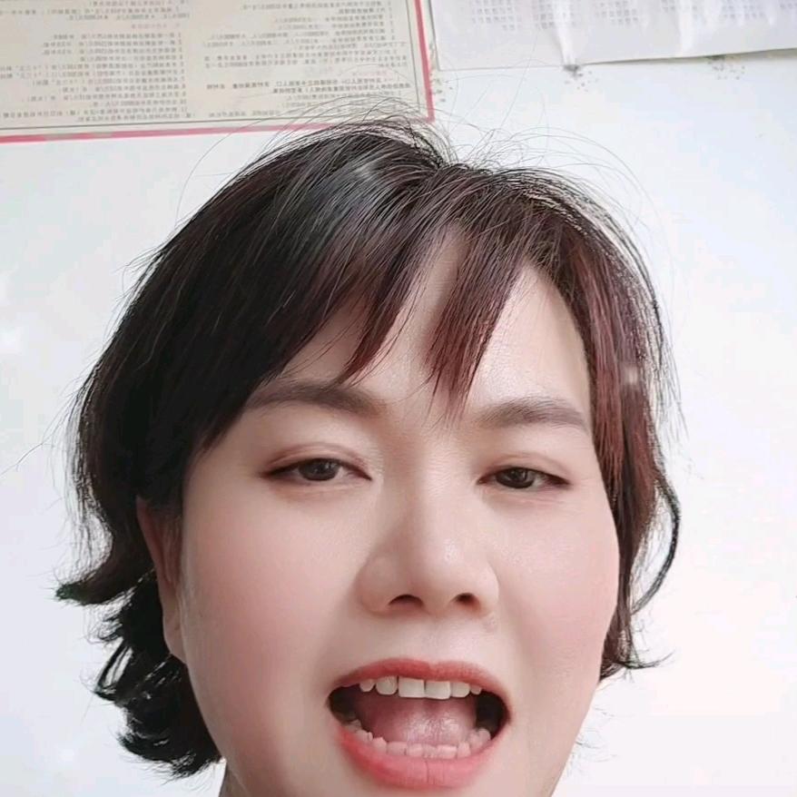 镇沅风味