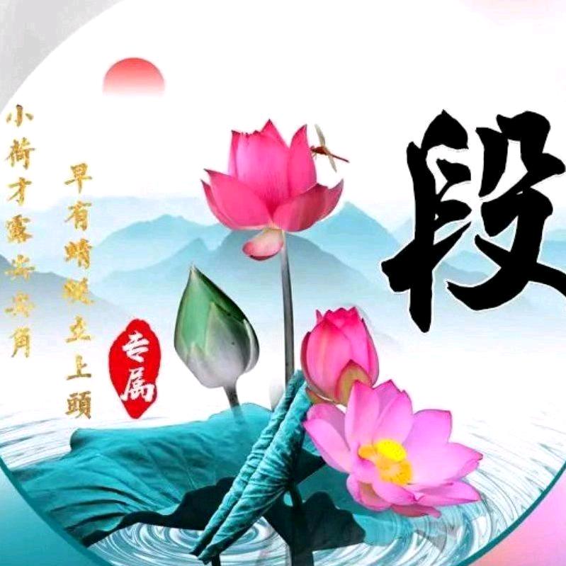 废品回收