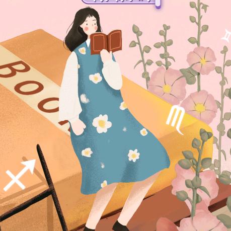 哈哈哈哈哈哈哈哈