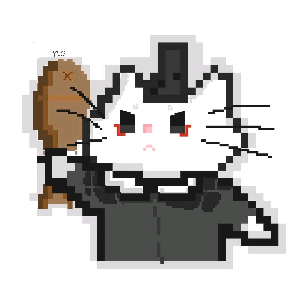 首要分子大水牛