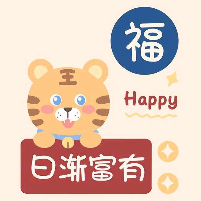 胡桃夹子