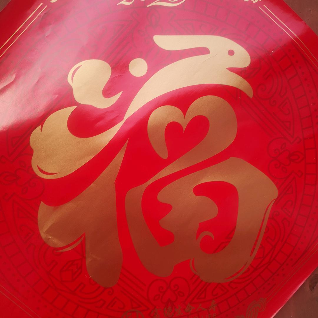 轩哥