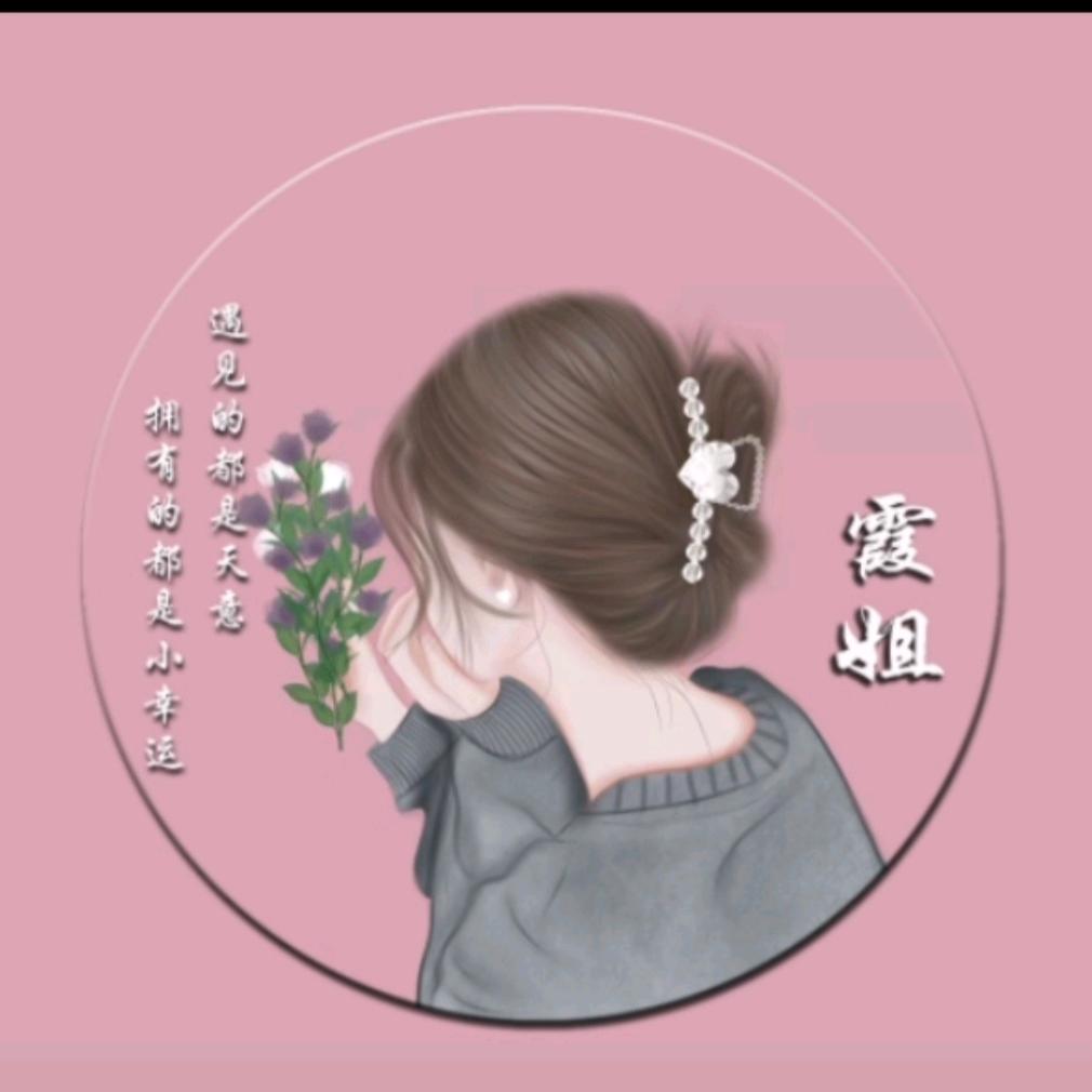 💞梦婷辉💞