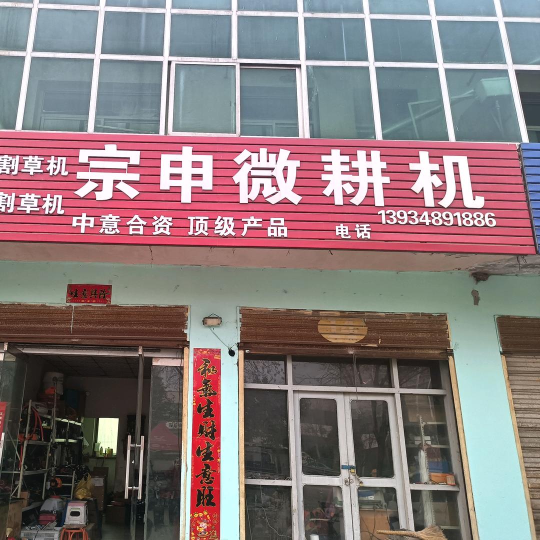 💋瑶宝🥰祥宝💋