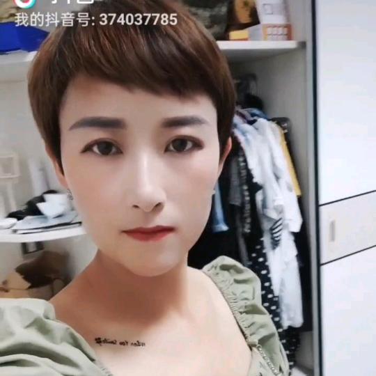 王微小吃
