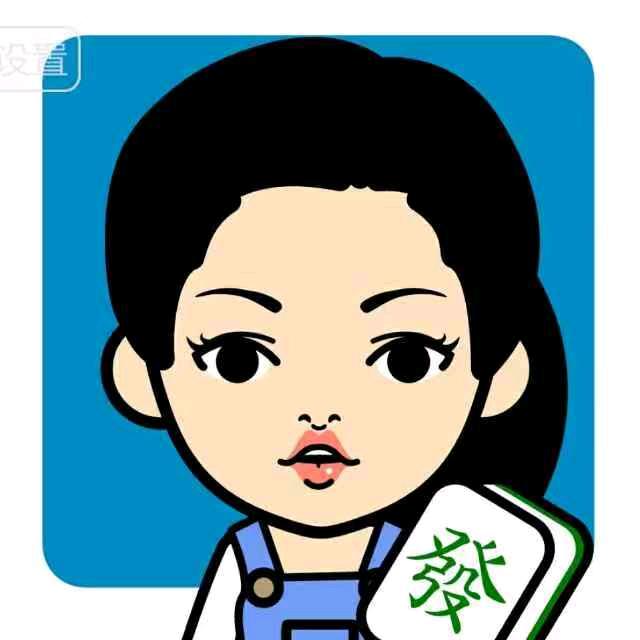 活好自己