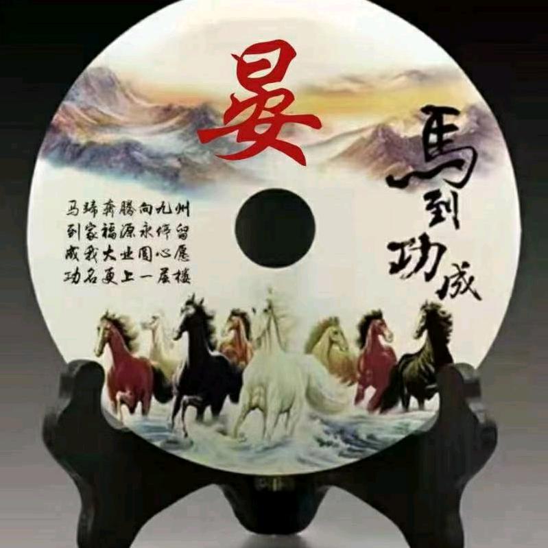 追梦人（墨缘）