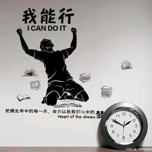 哈咯我
