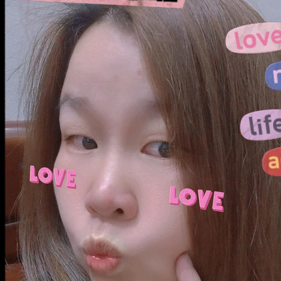 林