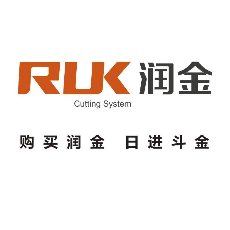 润金智能科技
