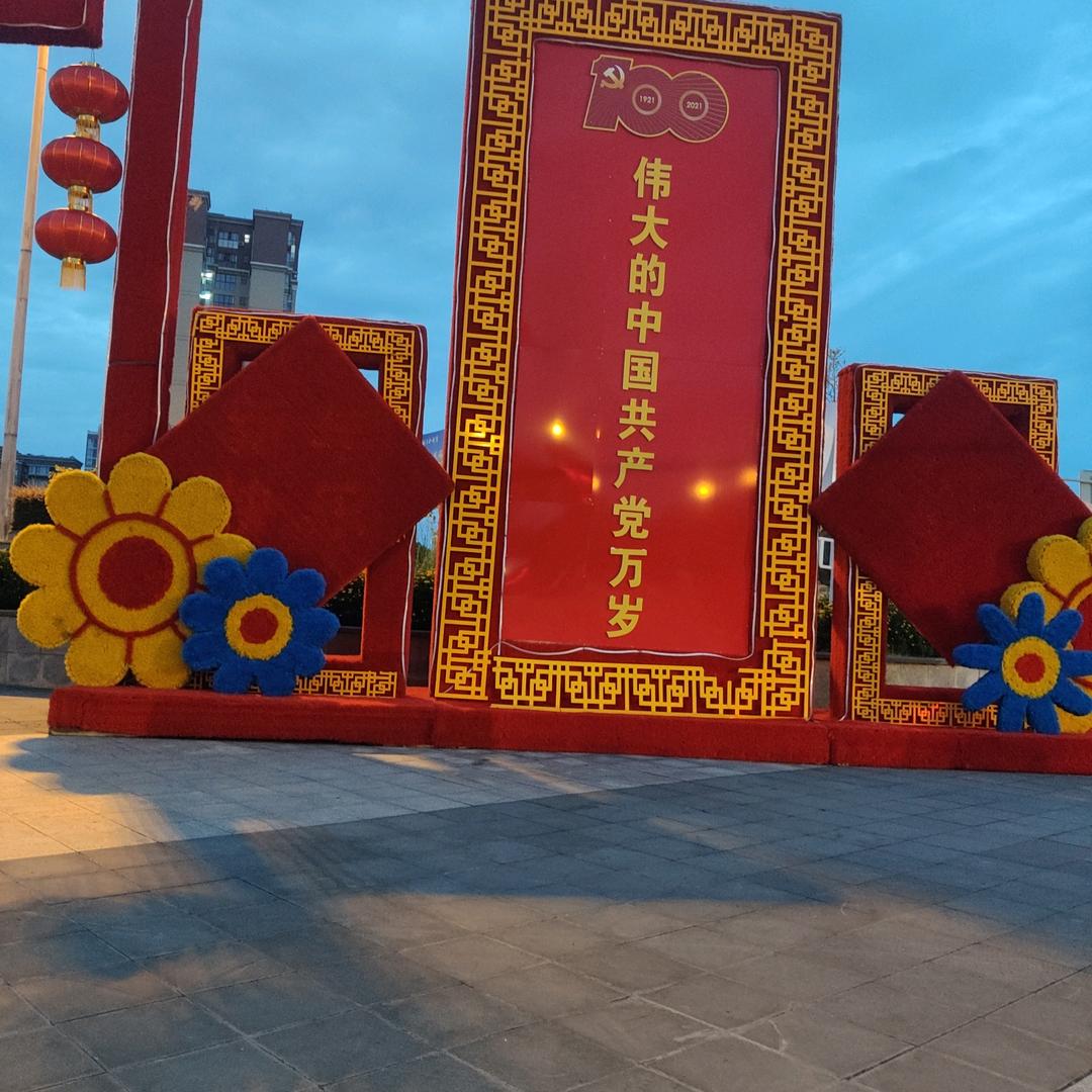 潜忆往昔