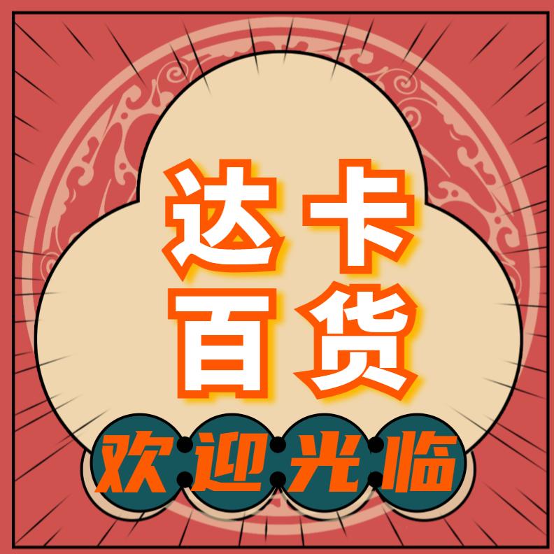 跟于果学英语