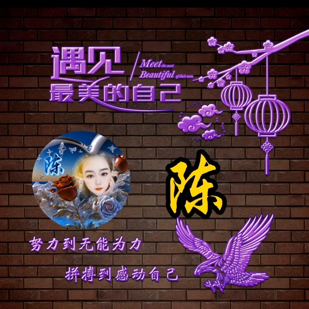 迷茫淡盐水