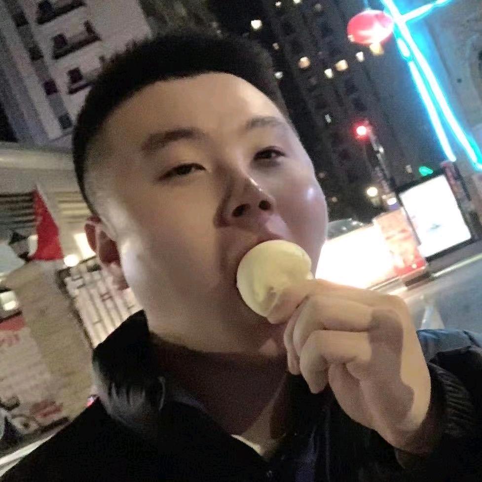 没烦恼