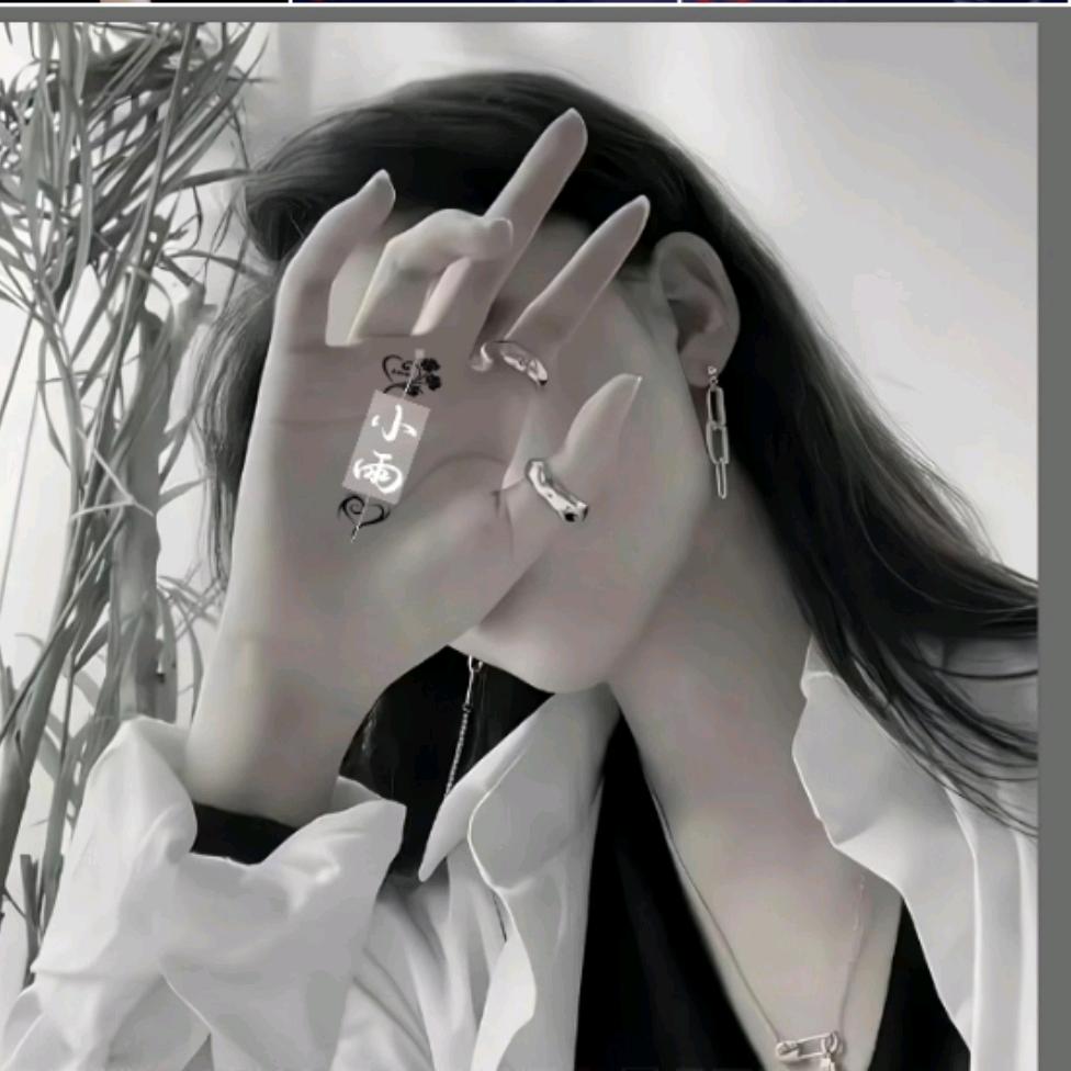 💎木雨雅💎北