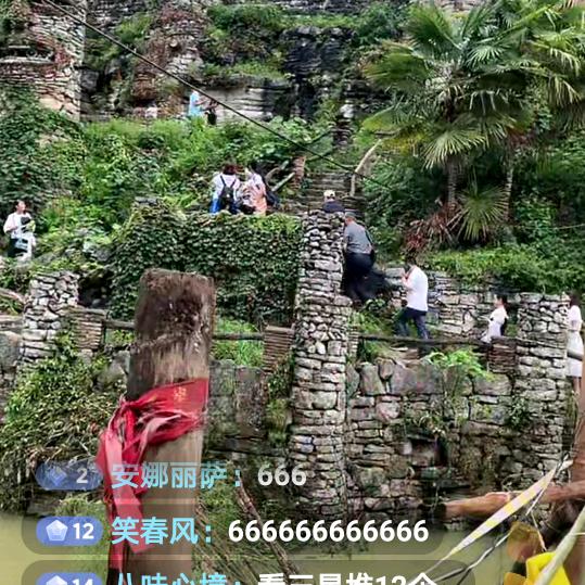 如意@