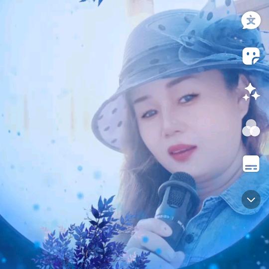 用户不是单身得别打扰