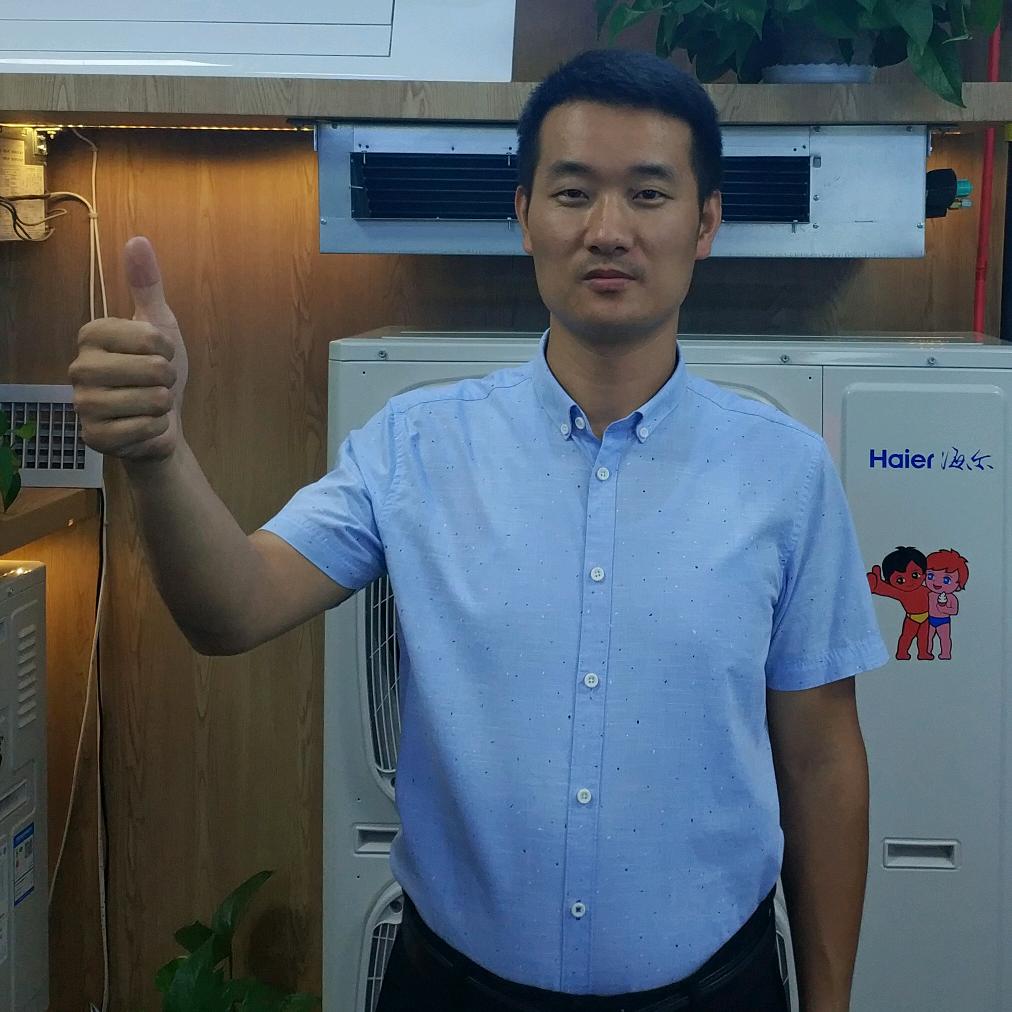 海尔中央空调（怡西路店）