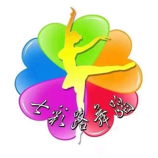 伊美姿美容 SPA 景