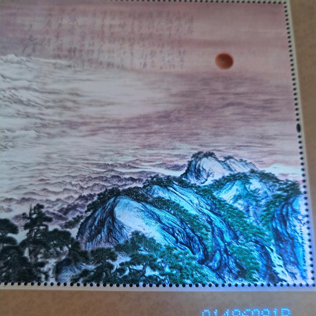 酒精办驻文安办事处