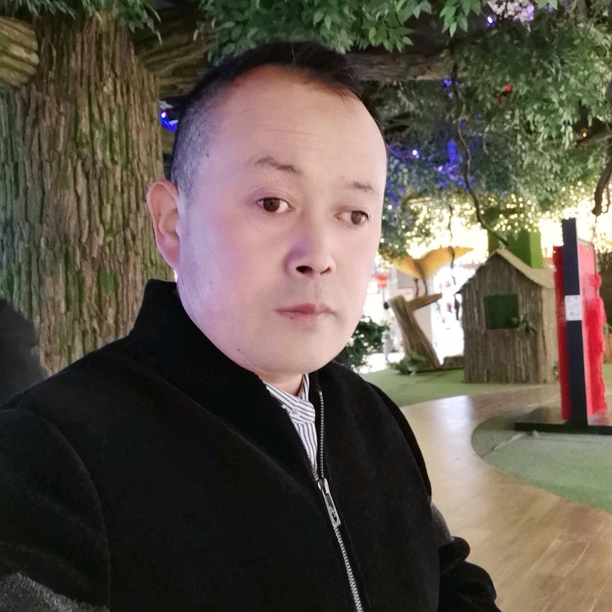 爱玩