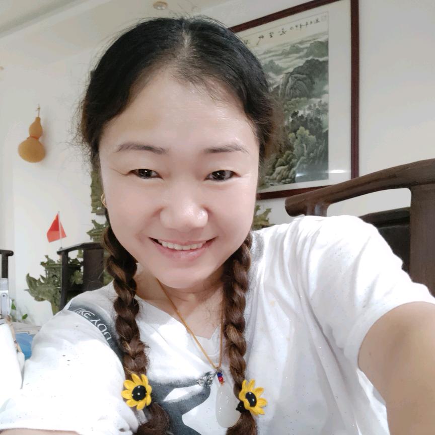 金小金  下午3：20
