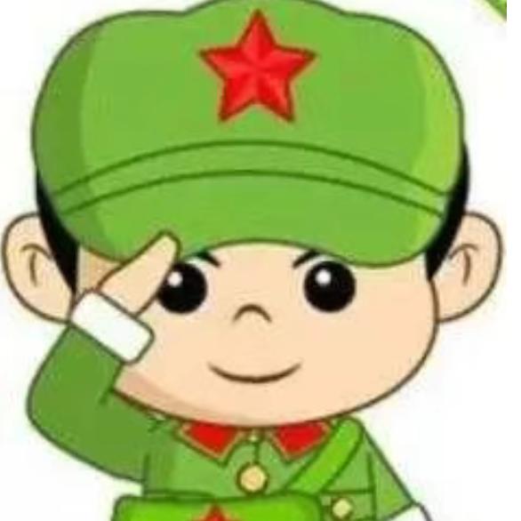 跨越
