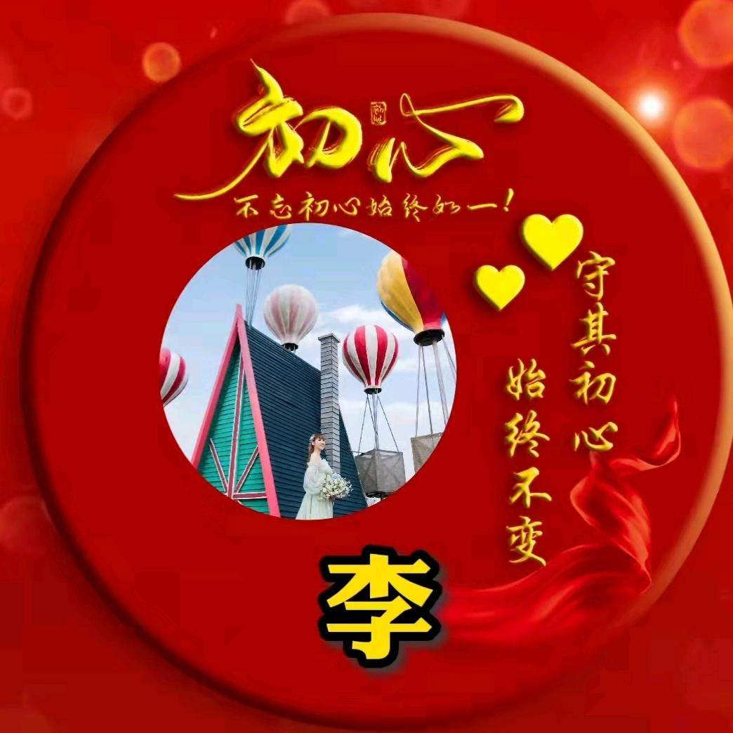 汽车脚垫源头加工