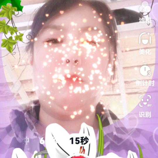 星羽星愿