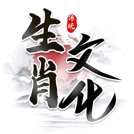 锦牛先生（🐮）