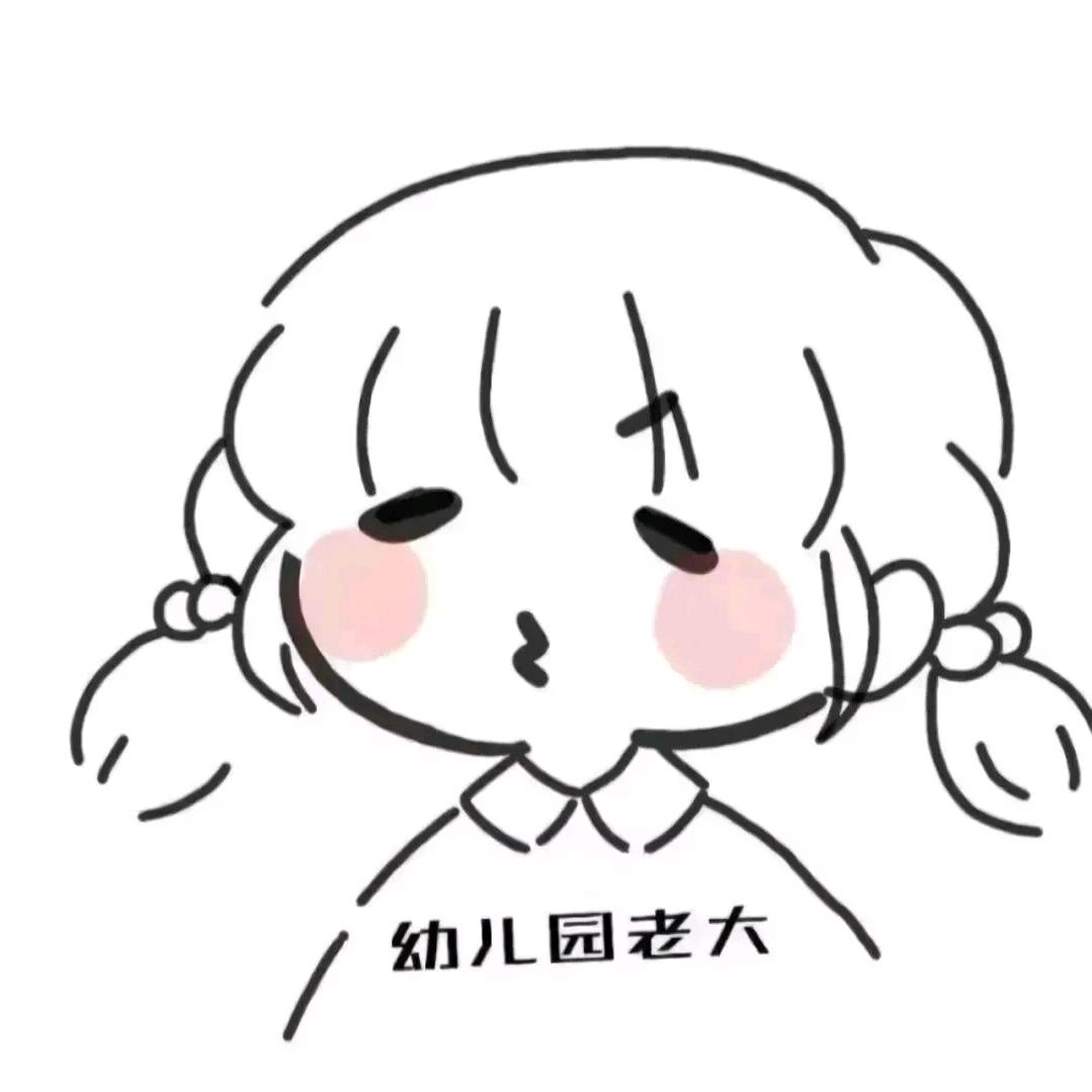 rainbow头像