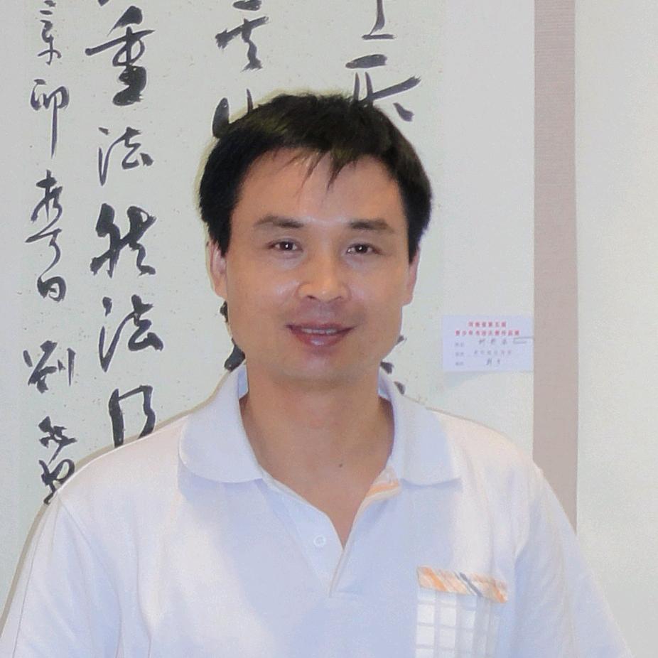 翰墨小院