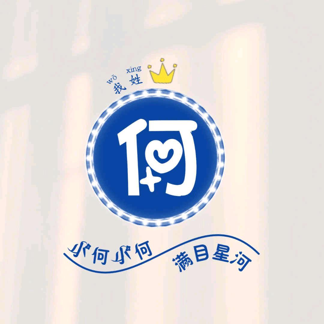 情谊