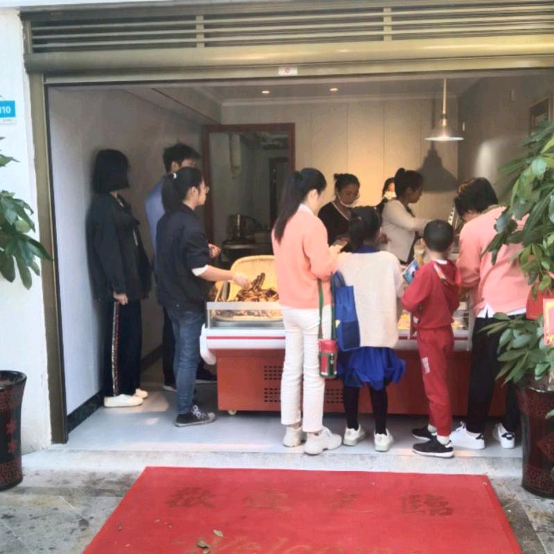 强哥现捞鸭脖