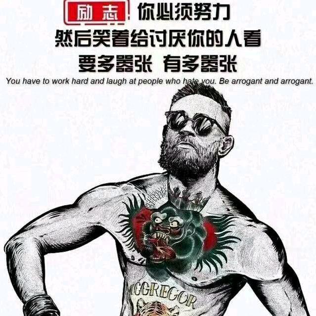 湖南人在番禺批发猪肉