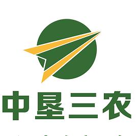 中垦泗水农产品智慧物流园
