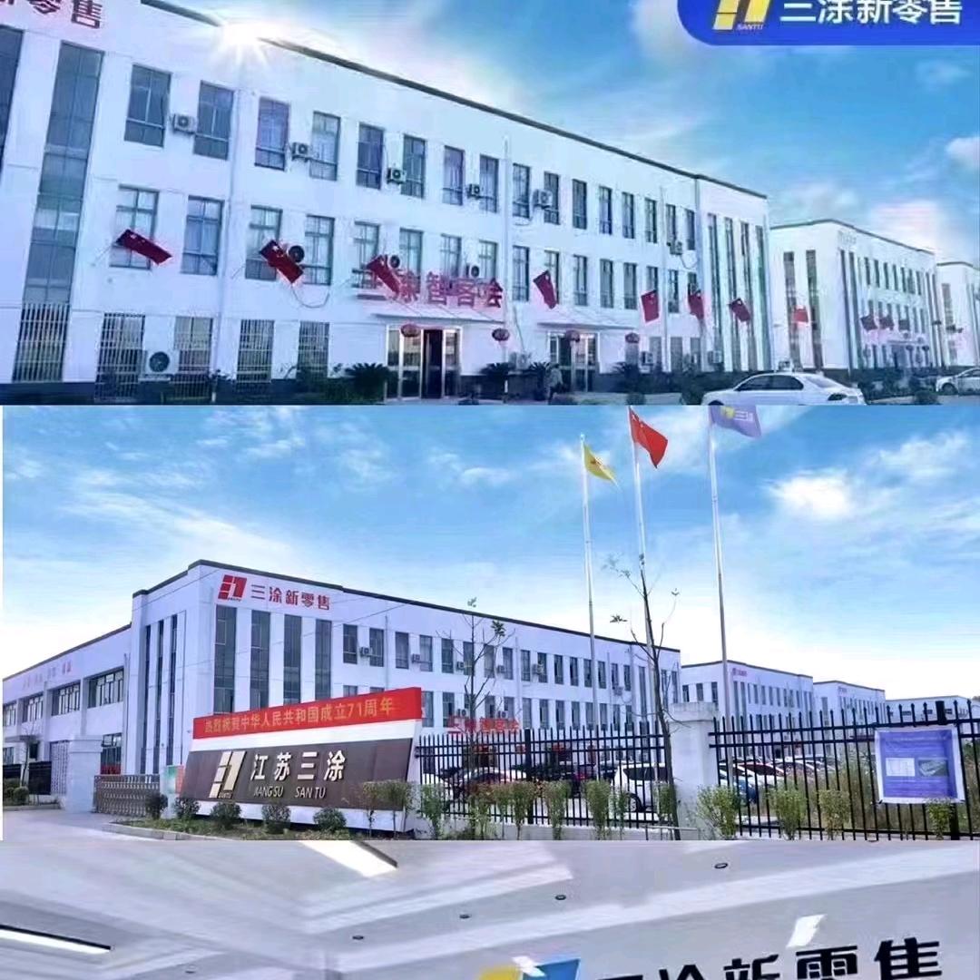 大顺喷涂设备机械