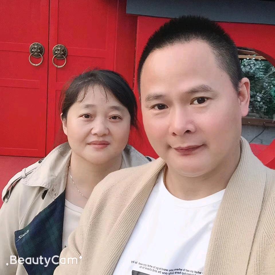 云海