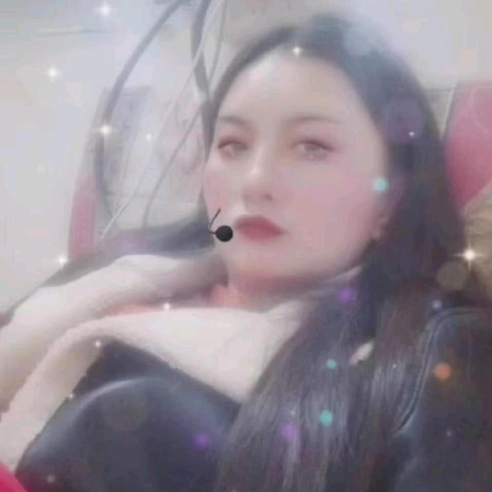 单身婆娘一个，，