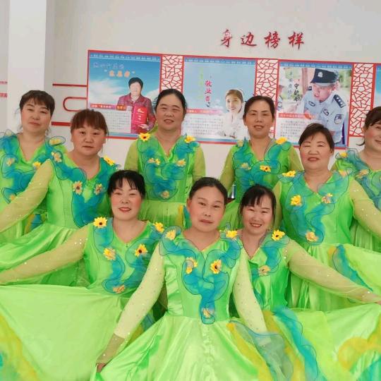 黑妞鱼儿