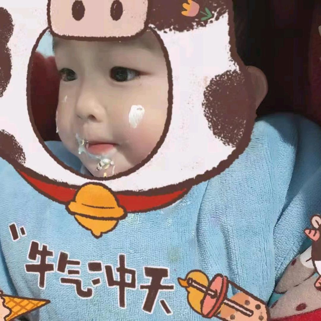 老王葡萄园
