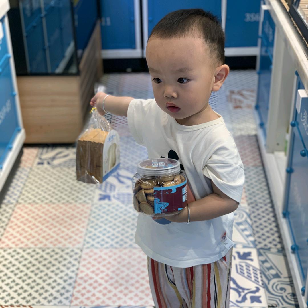梦想家东哥