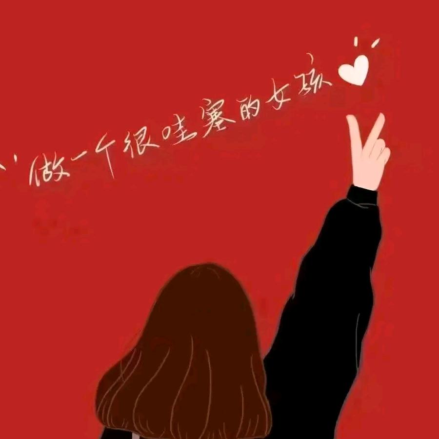 🍬小时间🌸