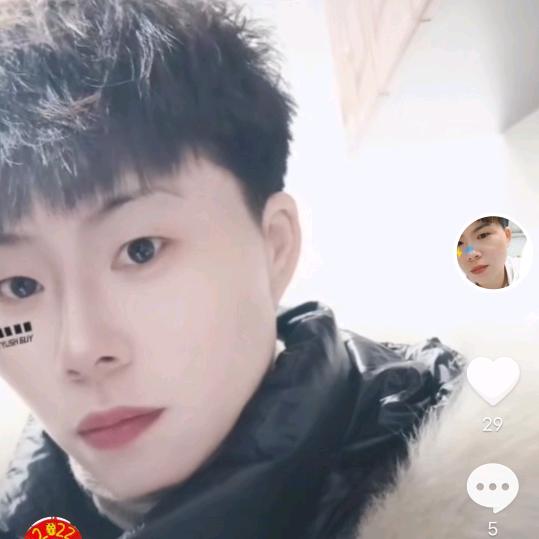 来吧！我的命！