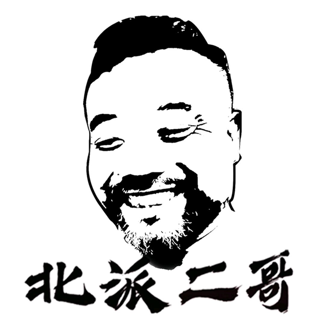 涞水县派誉工艺品店